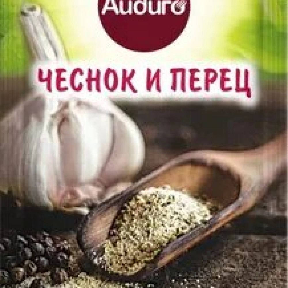 Приправа 
