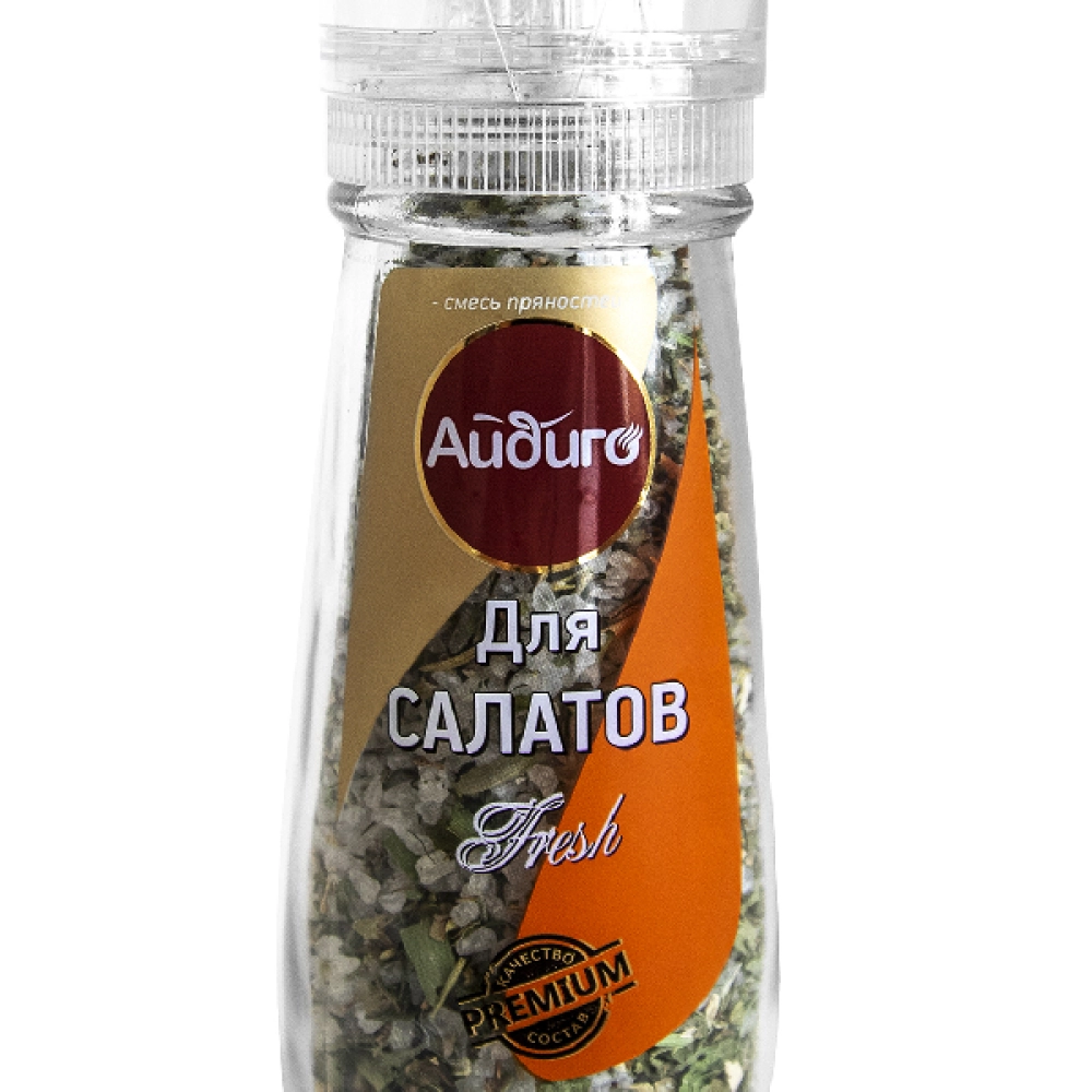 Айдиго-Мельница для салатов 110гр