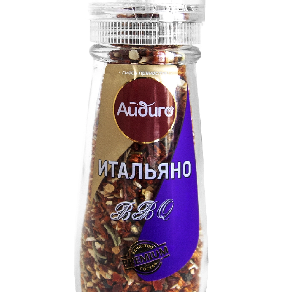 Айдиго-мельница Итальяно, 70гр