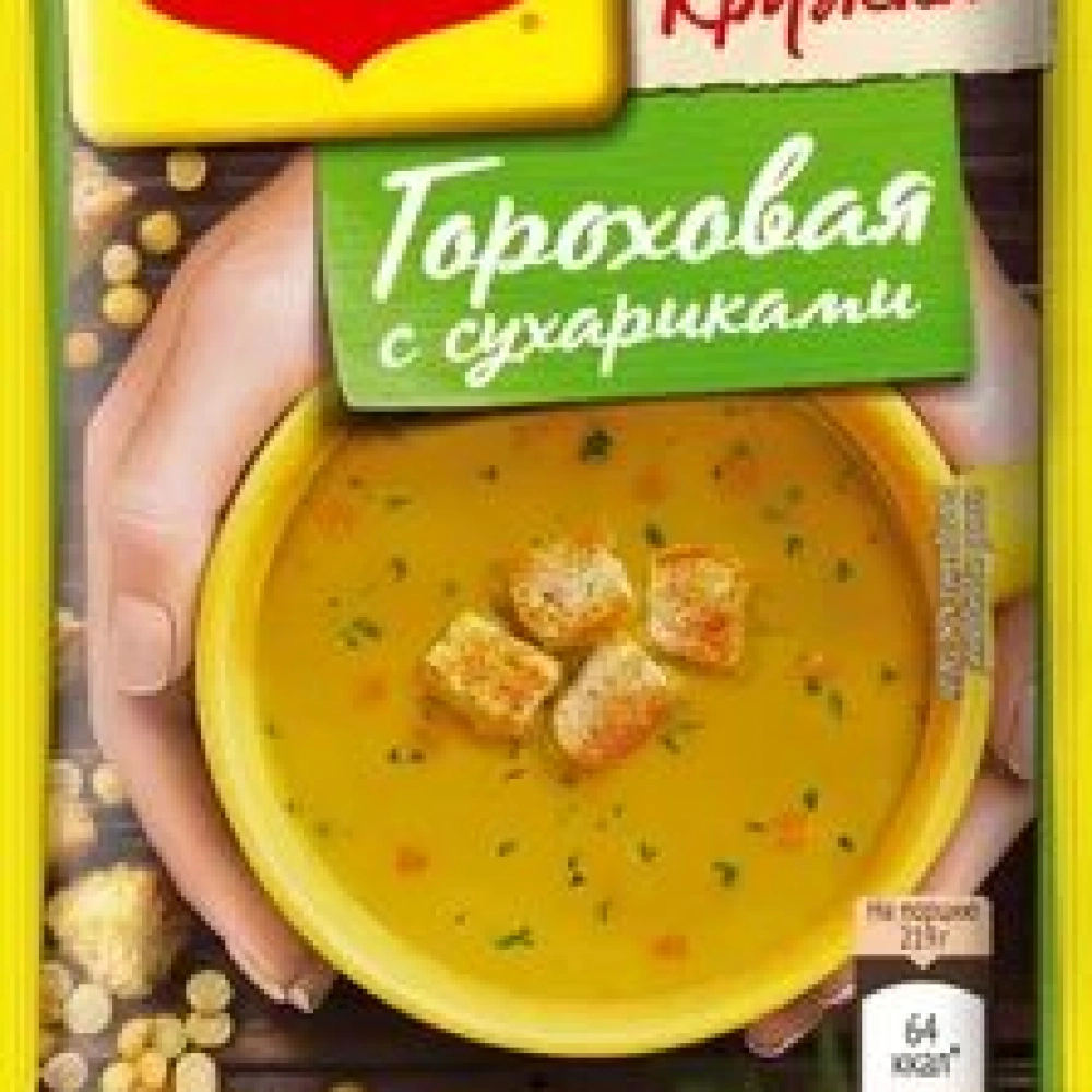 Магги Суп Гороховый с сухариками 19г