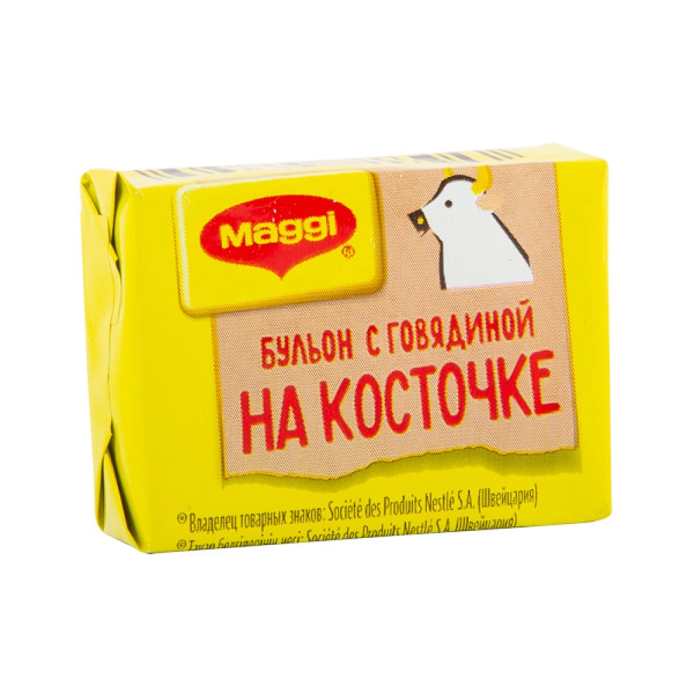 Кубики бульонные Магги Говядина на косточке, 9г