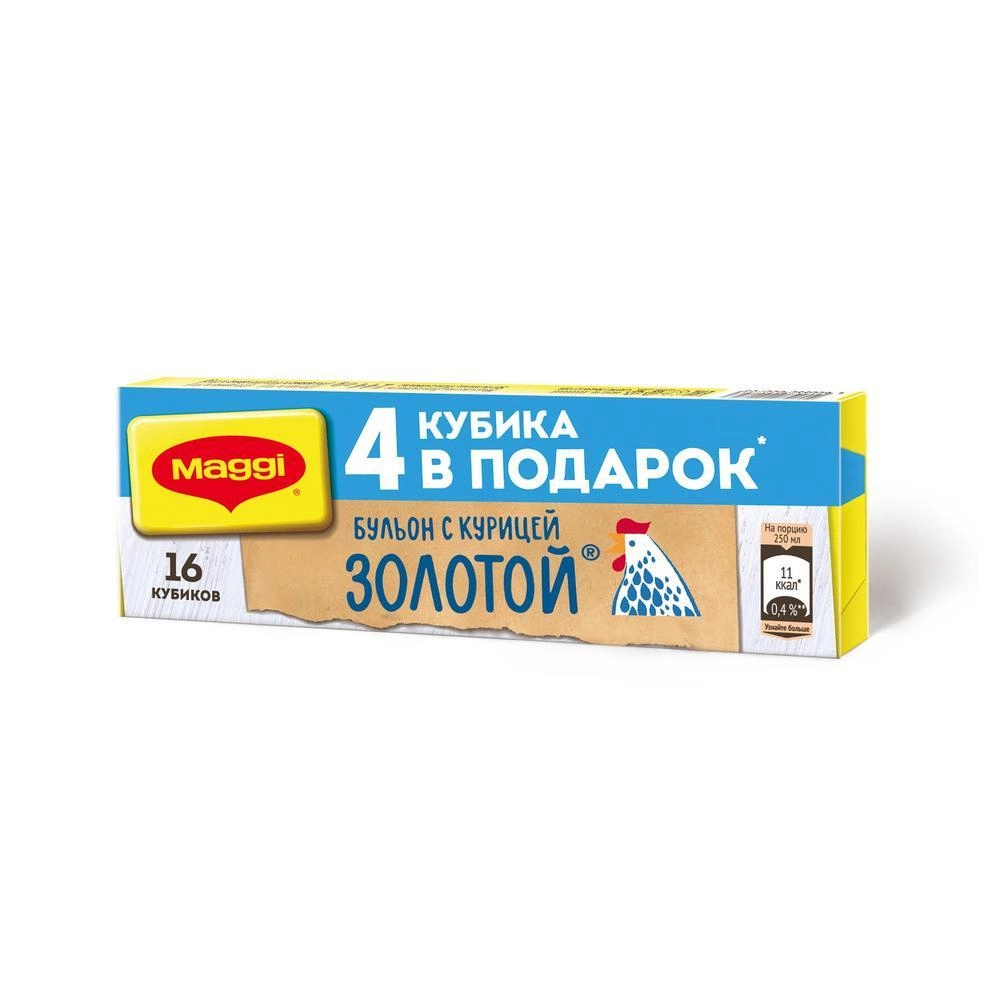 Магги Бульон Лесные Грибы 20*72г