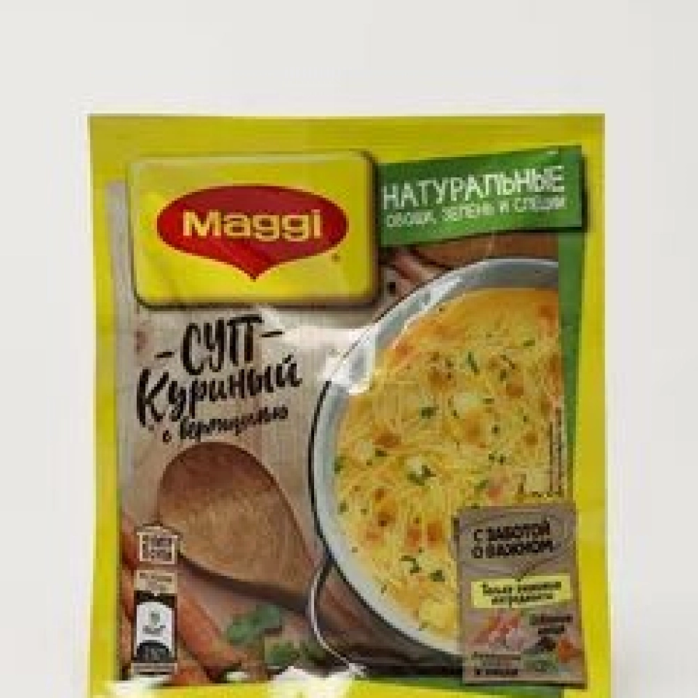МАГГИ Суп Куриный с вермишелью ,50 г