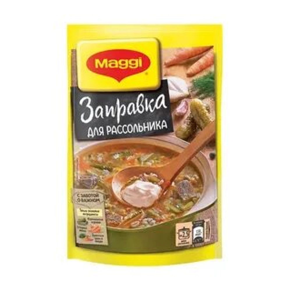Maggi Заправка для рассольника, 200 г