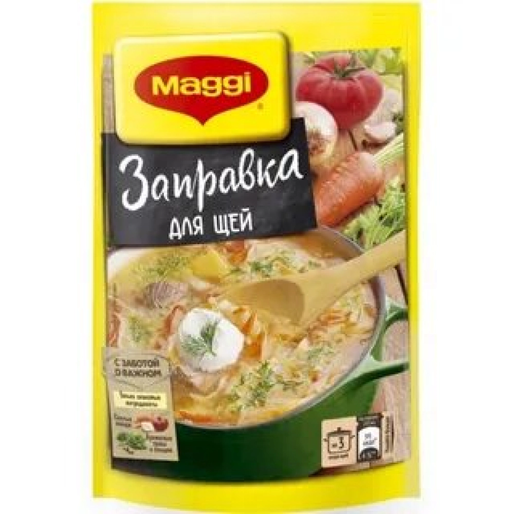 Заправка для щей. Магги 250г