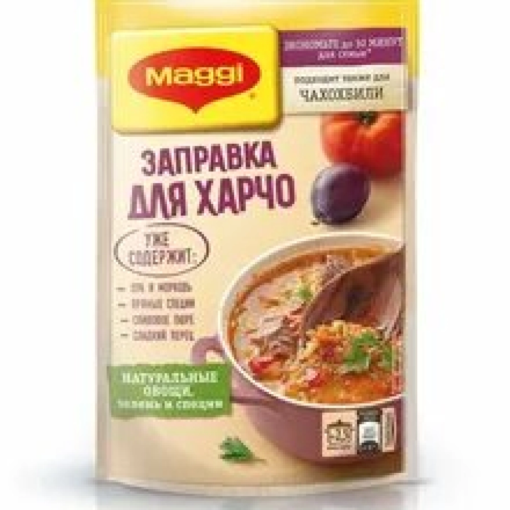 МАГГИ Заправка для харчо, 200 г