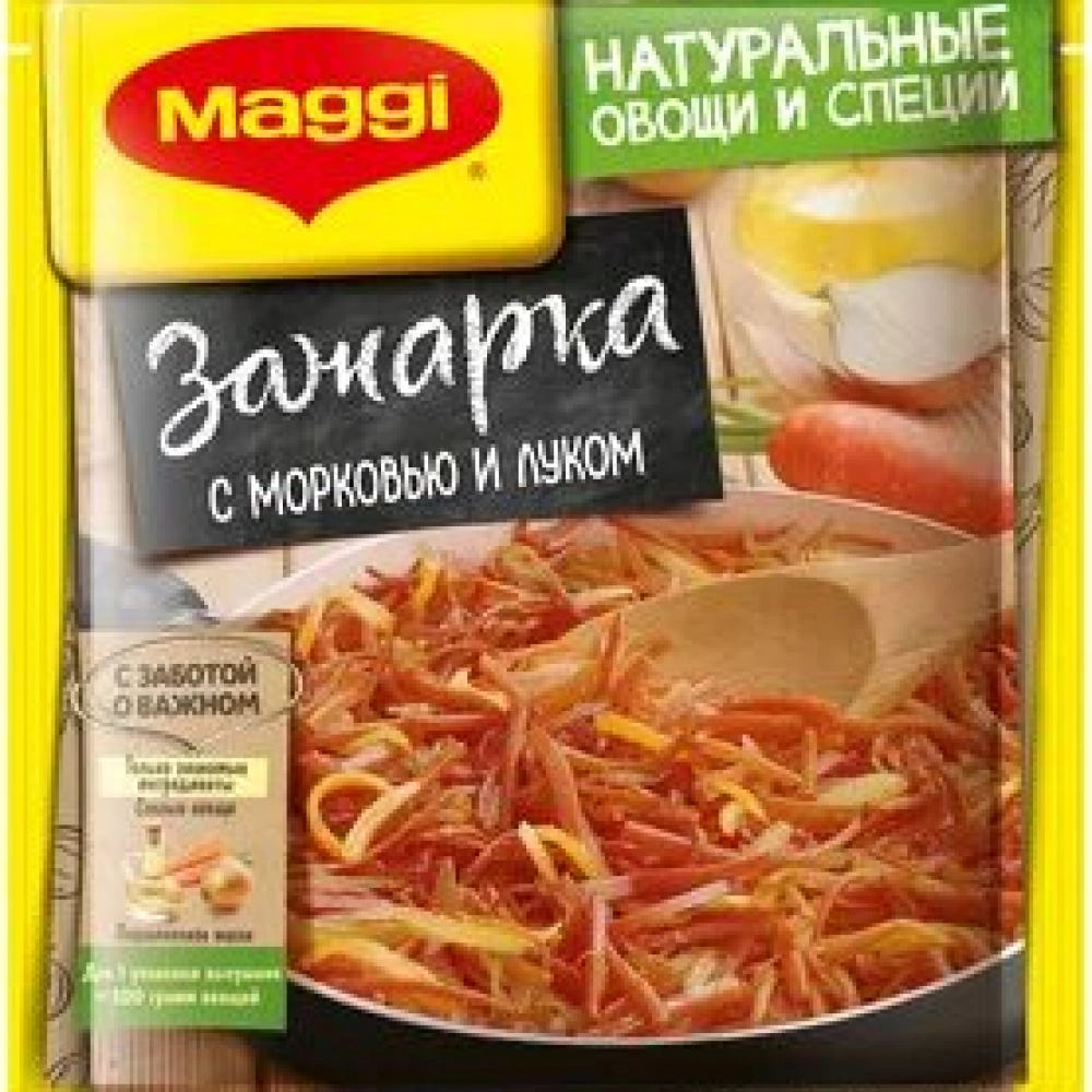 МАГГИ Зажарка, 60г