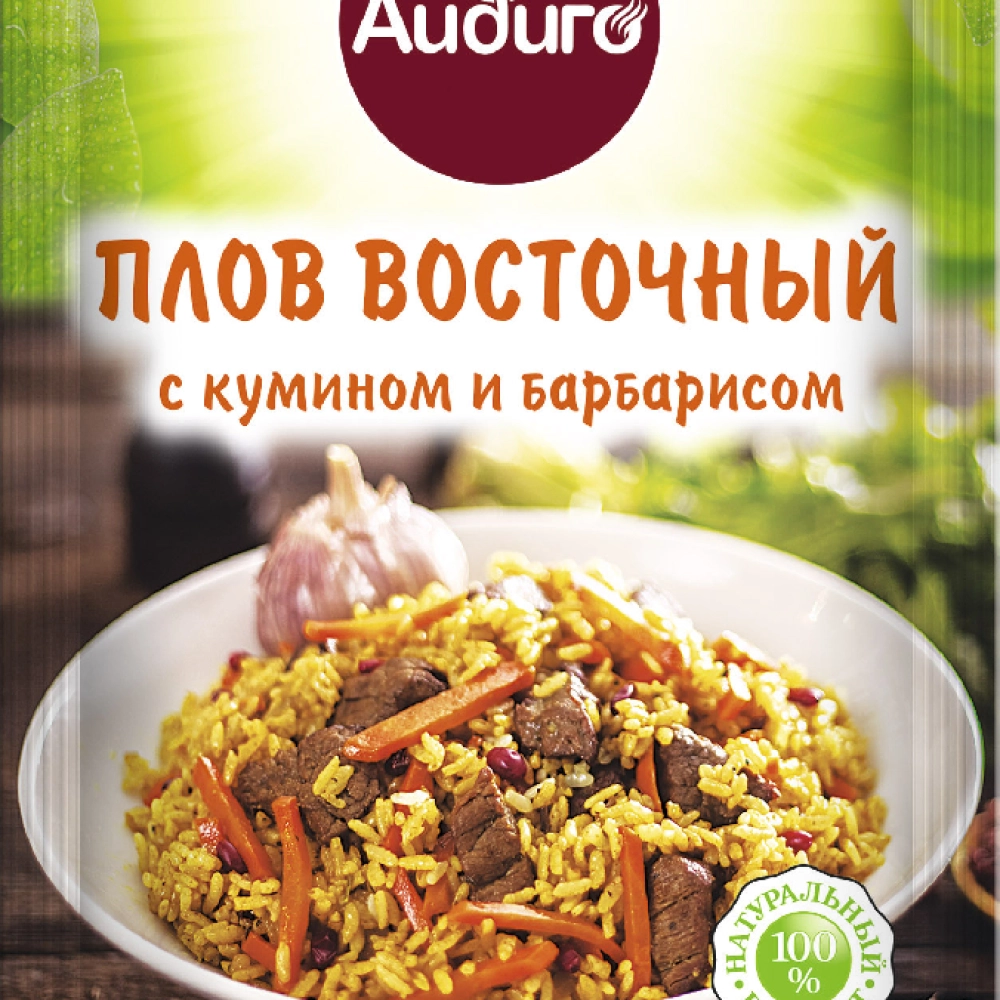 Пряность смесь плов восточный Айдиго 30 г