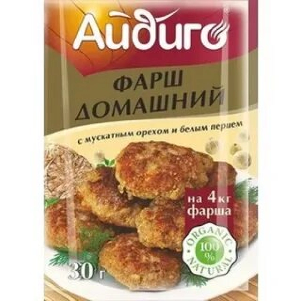Приправа фарш 30г Айдиго