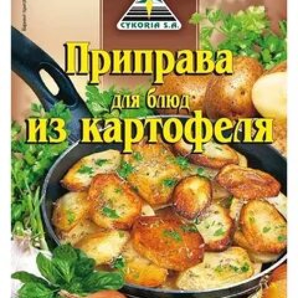 Приправа для картофеля Cykoria s.a. 30 г