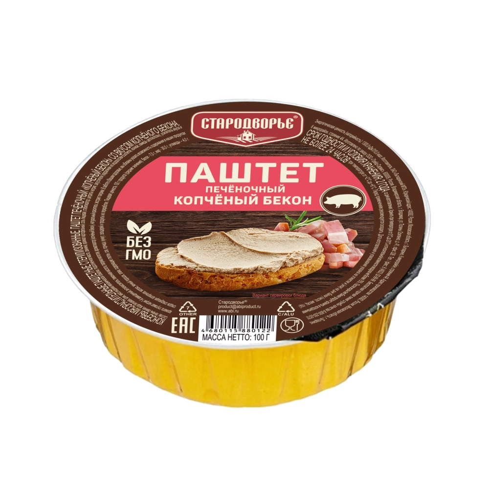 Паштет печеночный Копченый бекон ТМ Стародворье ламистер ф/в 0,1кг