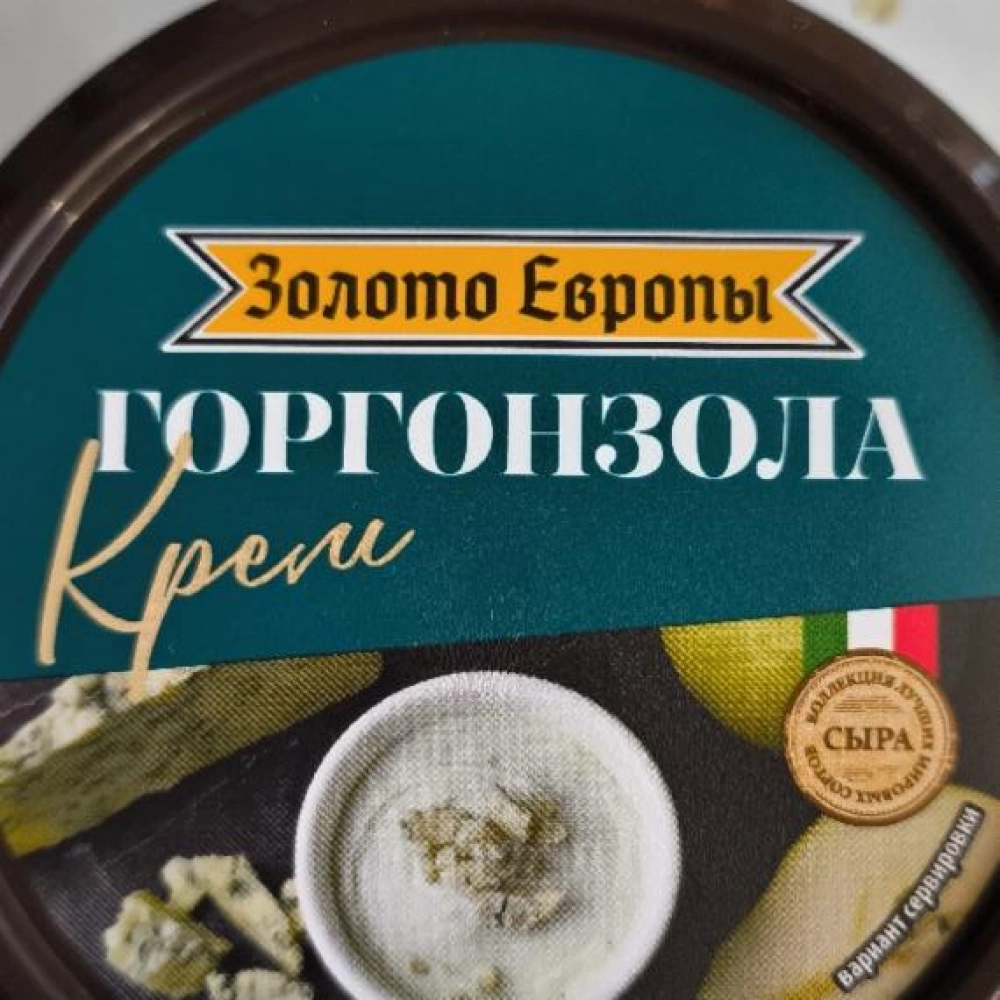Сыр плавленый горгонзола крем