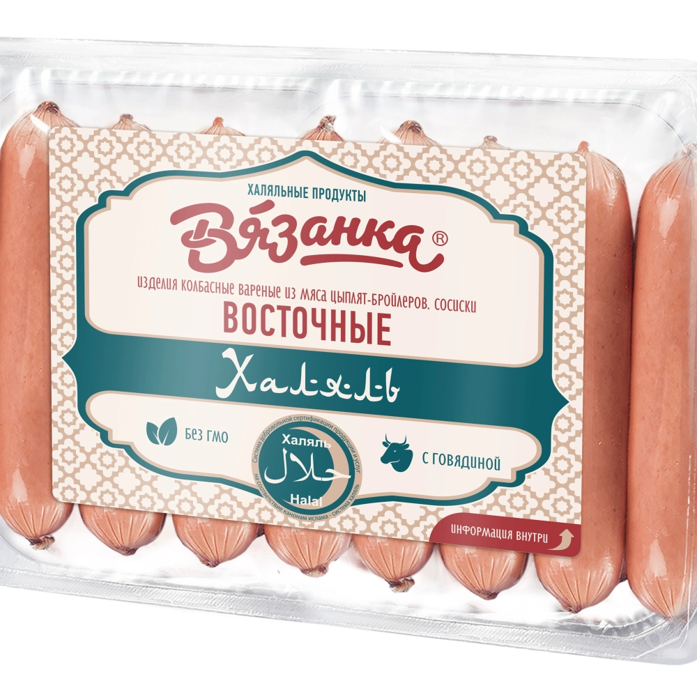 Сосиски Восточные Халяль 0,33 вязанка