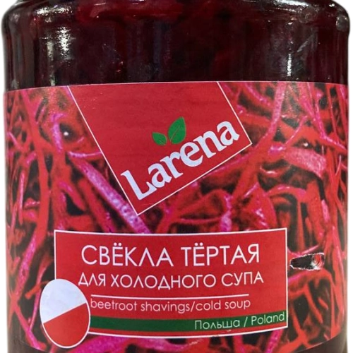f6cccc4ce24211ec96e0d8bbc110874a_0621544e5f1b11f19770d8bbc110874a